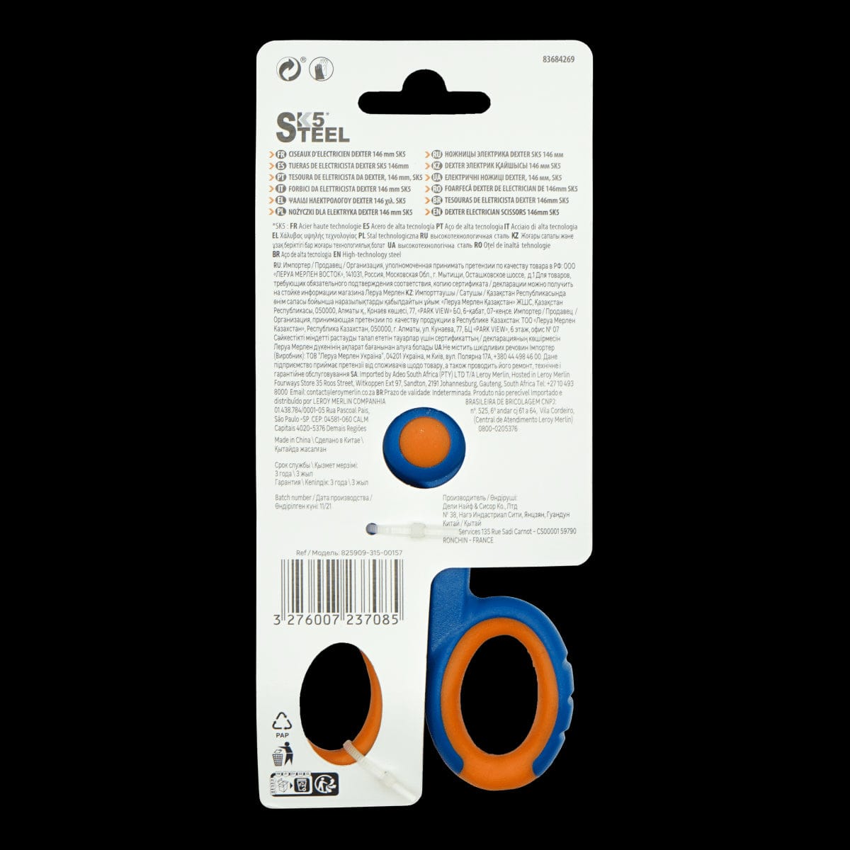 Bricocenter PROFESSIONAL ELECTRICIAN SCISSORS