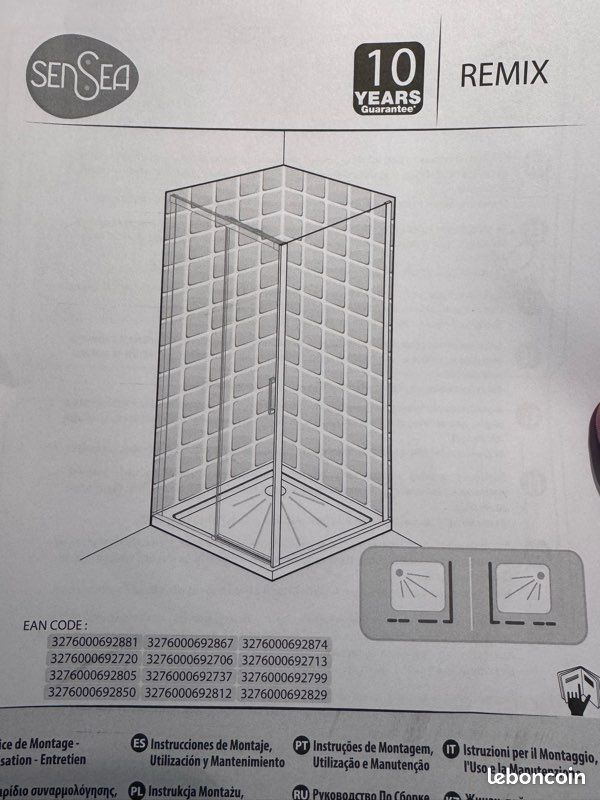 FIXED SIDE REMIX SENSEA L 70 H 195 CM VE