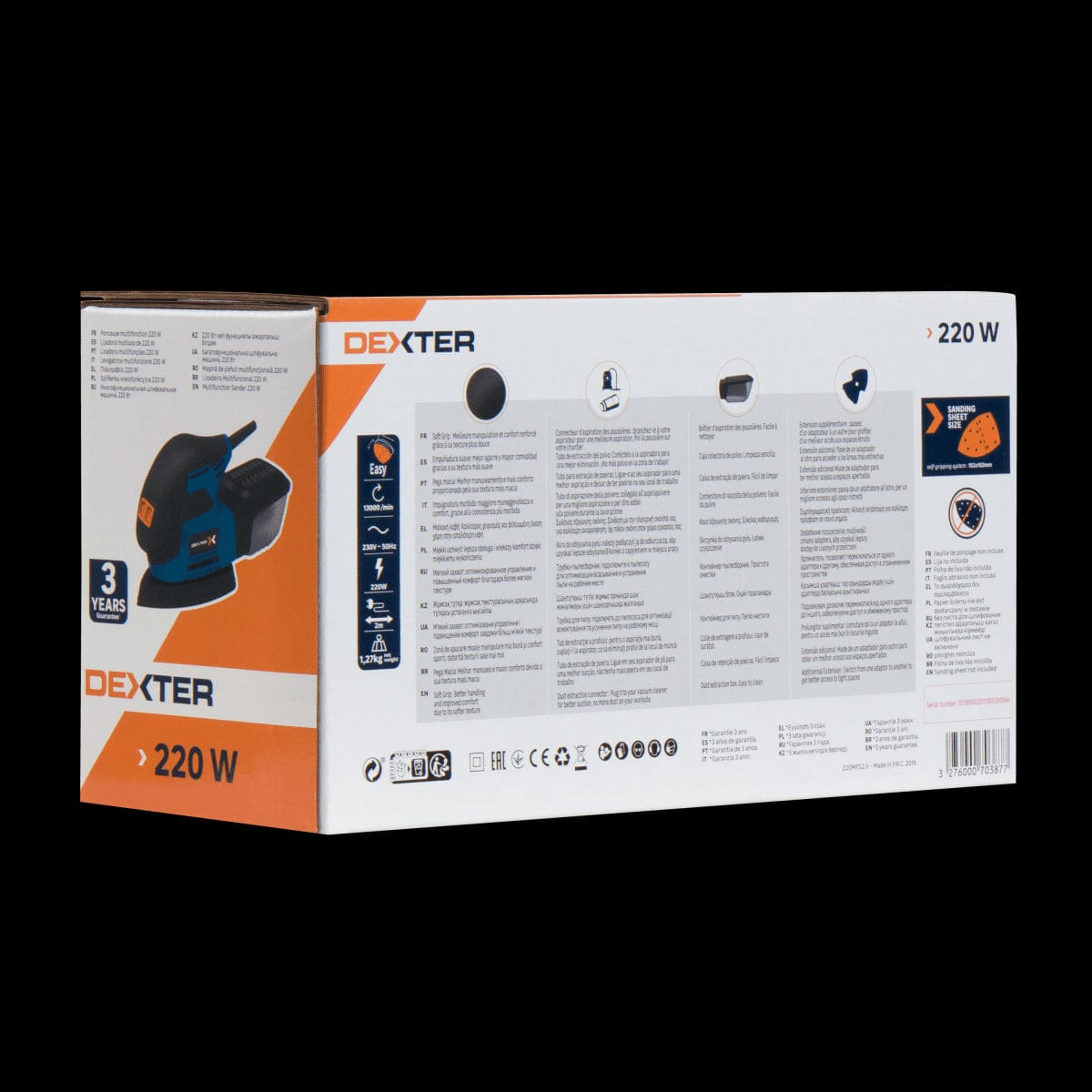 Bricocenter MOUSE DEXTER 220W PLATE 93x93x93MM WITH VACUUM SYSTEM