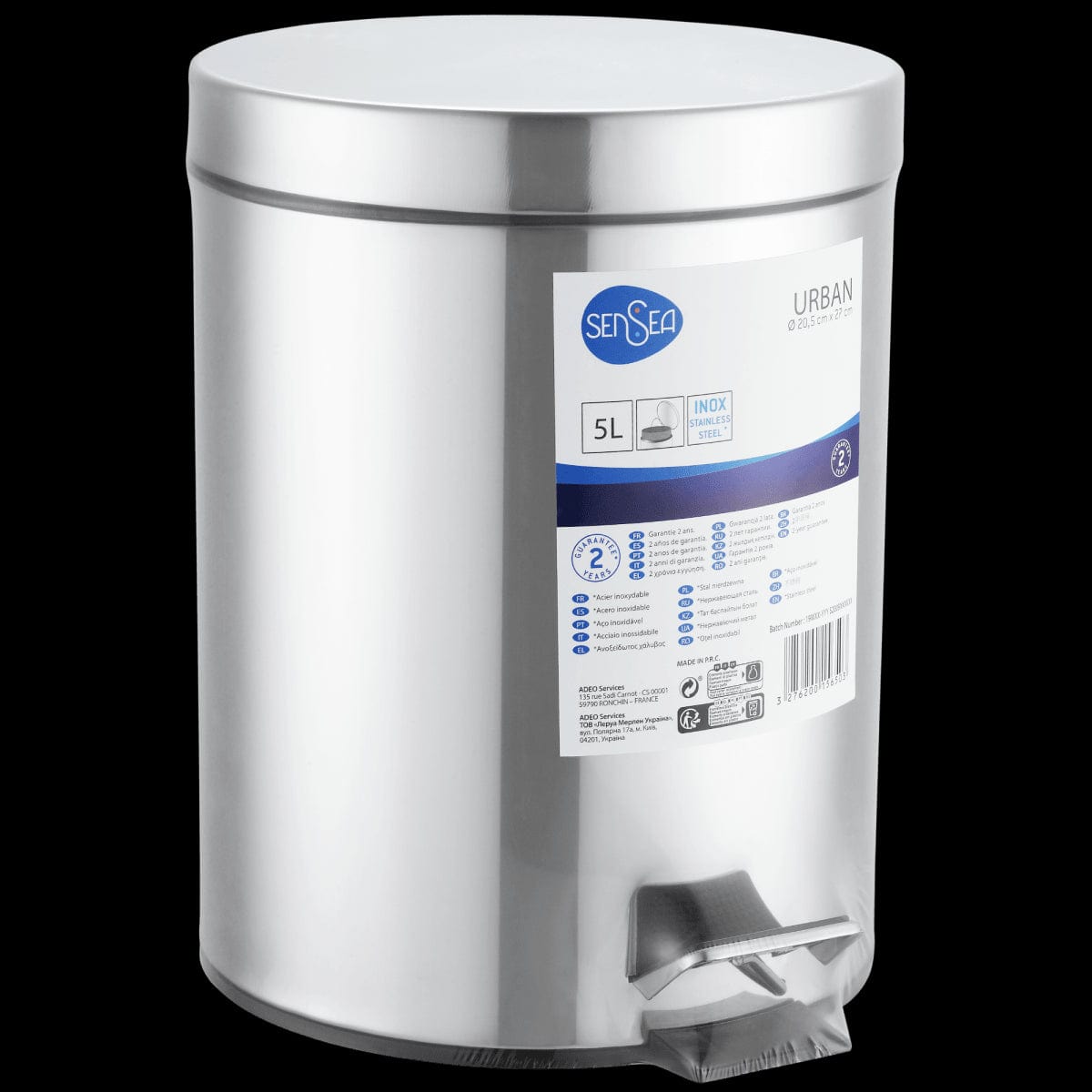 Bricocenter 3LT SATIN-FINISHED URBAN BATHROOM DUSTBIN