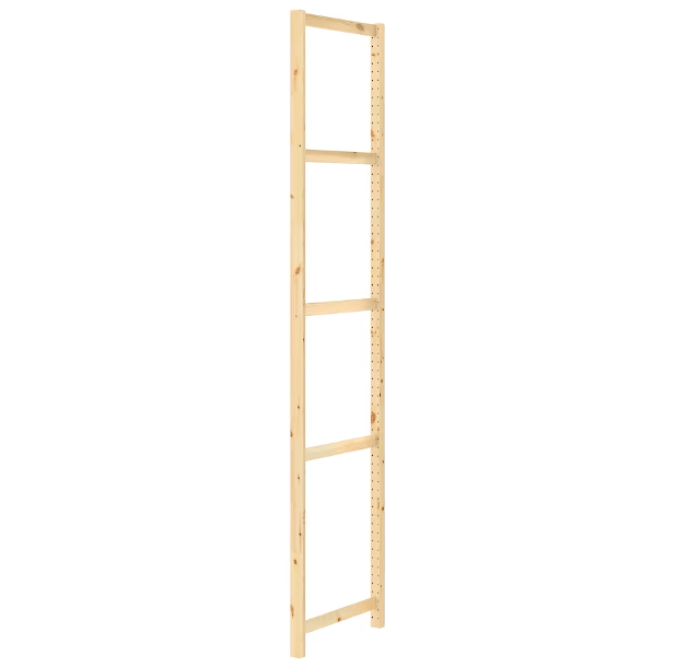 Ikea IVAR - Side unit, 50x226 cm