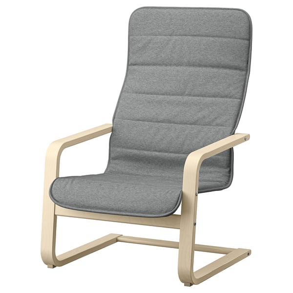 ÅRSUNDA armchair, Knisa light grey, 66.2x99.6x72.3 cm