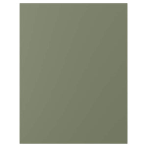 Ikea AXSTAD - Side covering, gray-green,62x80 cm