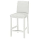 BERGMUND bar stool with backrest frame, counter height/white, 62 cm