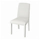 BERGMUND chair frame, white, 52x95x59 cm