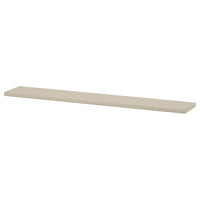 BERGSHULT shelf, grey-beige, 120x20 cm
