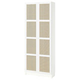 BILLY / HÖGADAL bookcase with doors, white, 80x30x202 cm