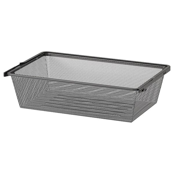 Ikea BOAXEL - Mesh basket, anthracite, 60x40x15 cm