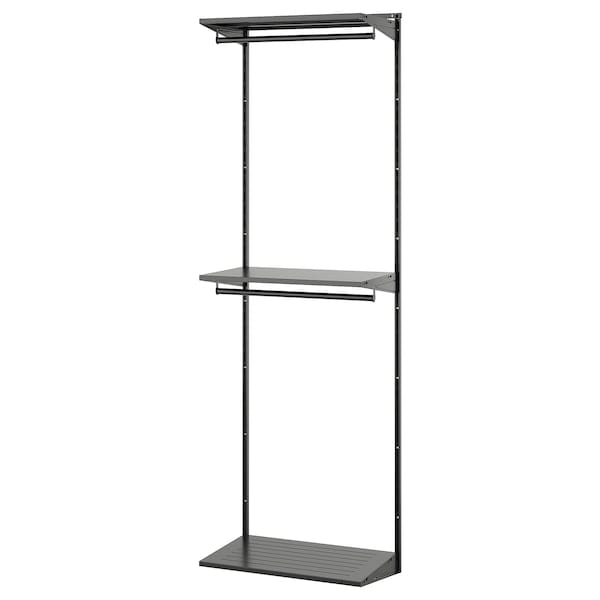 Ikea BOAXEL - Wardrobe combination, anthracite, 62x40x201 cm