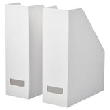 FJÄDERHARV magazine file, white, 10x31x25 cm