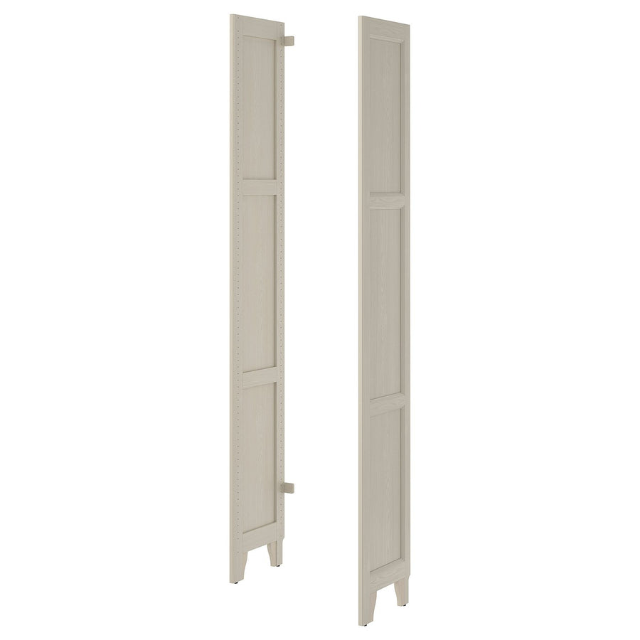 GULDDRAGARE side panel, left + right beige, 35x216 cm, 2 pack