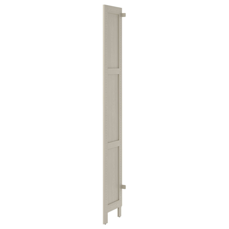 GULDDRAGARE middle panel, beige, 35x216 cm