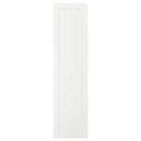 GULLABERG door, white, 50x195 cm
