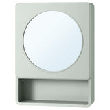 IVÖSJÖN mirror cabinet with 1 door, green, 44x15x59 cm