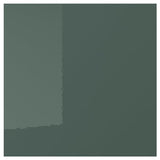 KALLARP door, high-gloss dark grey-green, 40x40 cm
