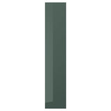 KALLARP door, high-gloss dark grey-green, 40x200 cm
