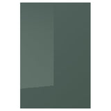 KALLARP door, high-gloss dark grey-green, 40x60 cm