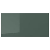 KALLARP drawer front, high-gloss dark grey-green, 40x20 cm