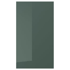KALLARP front for dishwasher, high-gloss dark grey-green, 45x80 cm