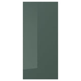 KALLARP cover panel, high-gloss dark grey-green, 39x86 cm