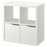 KALLAX shelving unit, with 2 doors/wave shaped white, 77x77 cm