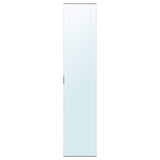 KAMMARTORP mirror door, grey, 50x229 cm