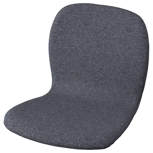 Ikea KARLPETTER - Seat, Gunnared Smoke Gray