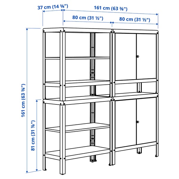 KOLBJÖRN shelving unit with 2 cabinets, beige, 161x37x161 cm