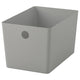 KUGGIS box, light grey, 18x26x15 cm