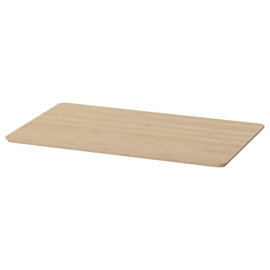 Ikea KUGGIS - Lid, bamboo, 37x54 cm