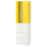 LASTARE wardrobe combination, white/yellow, 60x42x200 cm