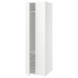 LASTARE wardrobe combination, white, 60x62x200 cm