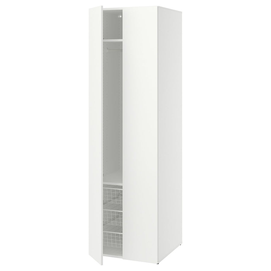 LASTARE wardrobe combination, white, 60x62x200 cm