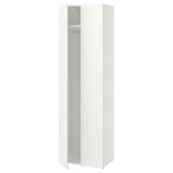 LASTARE wardrobe combination, white, 60x42x200 cm