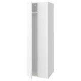 LASTARE wardrobe combination, white, 60x62x200 cm