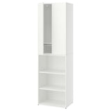 LASTARE wardrobe combination, white, 60x42x200 cm