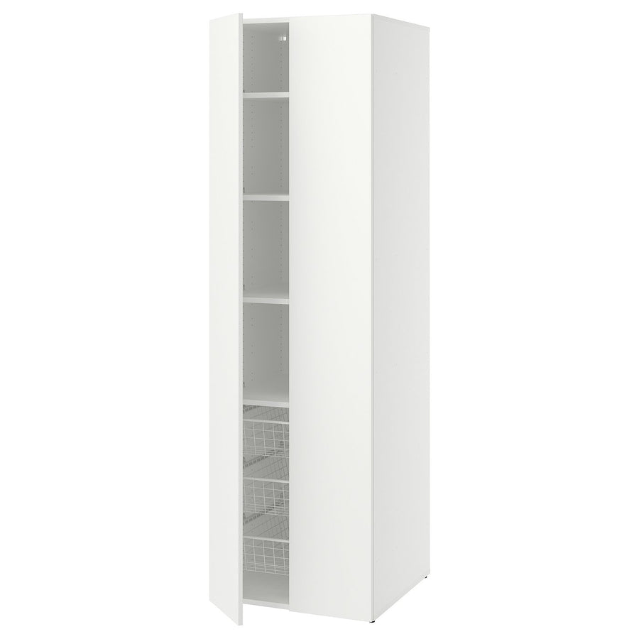 LASTARE wardrobe combination, white, 60x62x200 cm