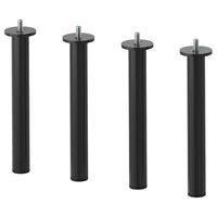 LILLEHEM leg, metal, 20 cm, 4 pack