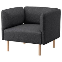 LILLEHEM armchair, Gunnared/dark grey wood, 80x73x76 cm