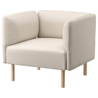 LILLEHEM armchair, Vissle/beige wood, 80x73x76 cm