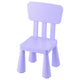 MAMMUT children's chair, in/outdoor/lilac, 30x67x36 cm