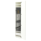 METOD / MAXIMERA high cabinet with cleaning interior, white/Aspudden matt white, 40x60x200 cm
