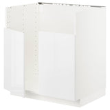 METOD base cab f TALLSJÖN sink, white/Ringhult white, 80x60 cm