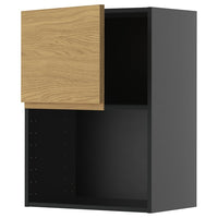 METOD wall cabinet for microwave oven, black-grey/Voxtorp oak effect, 60x80 cm