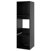 METOD high cabinet frame for fridge/oven, black-grey, 60x60x200 cm