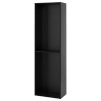 METOD high cabinet, black-grey, 60x37x200 cm