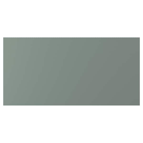 Ikea NICKEBO - Drawer front, matt grey-green, 80x40 cm
