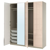PAX / FARDAL/ÅHEIM wardrobe combination, grey-beige high-gloss/light orange mirror glass, 200x60x236 cm