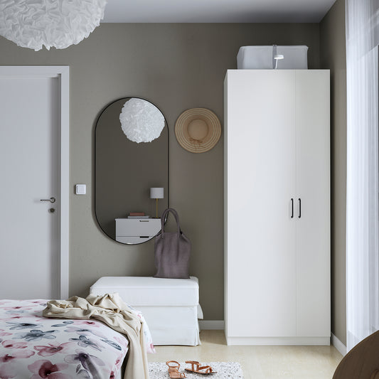 PAX / FORSAND wardrobe combination, white/white, 75x60x201 cm