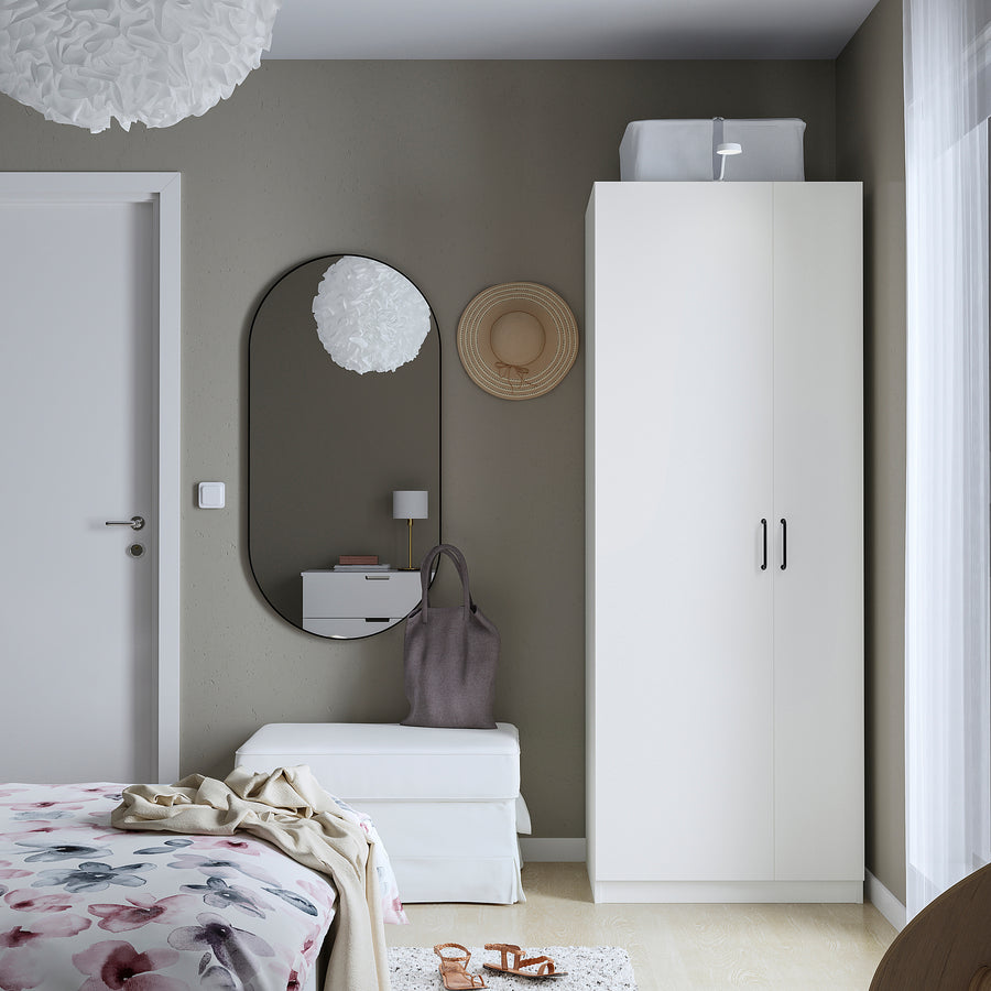 PAX / FORSAND wardrobe combination, white/white, 75x60x201 cm